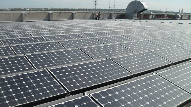 Bình Định muốn xây nhà máy điện mặt trời