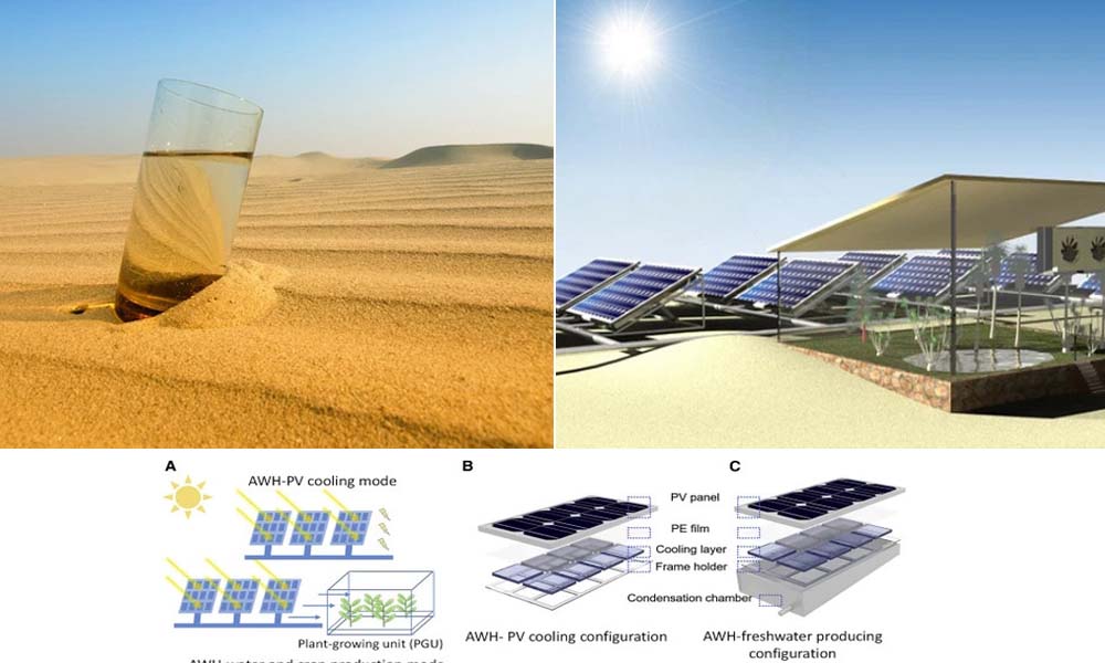 Tạo ra nước sạch trên sa mạc nhờ những tấm pin mặt trời